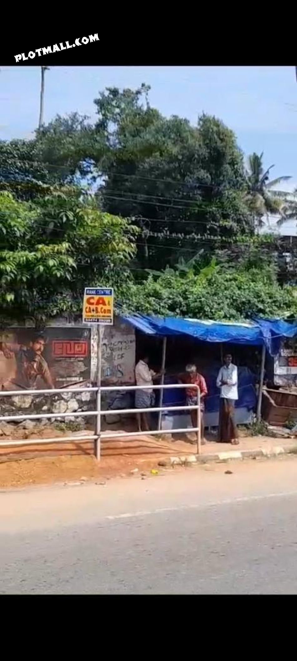 Commercial Land For Sale