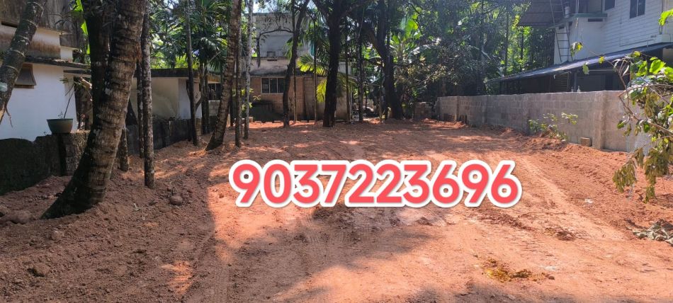 Residential Land For Sale
