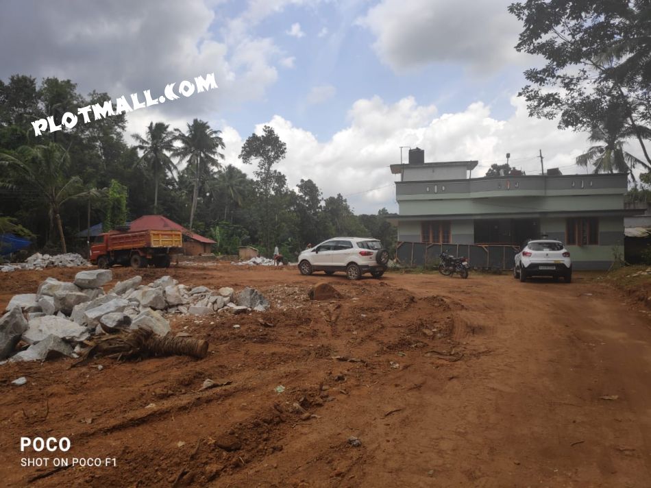 Residential Land For Sale