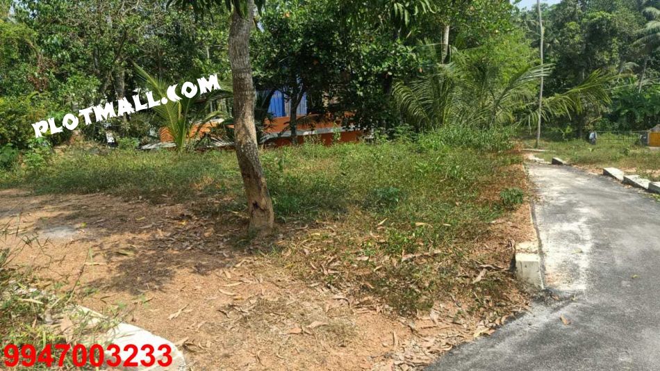 Residential Land For Sale