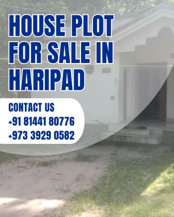 33 Cent Residential Land for Sale at Cherthala Budget - 700000 Cent